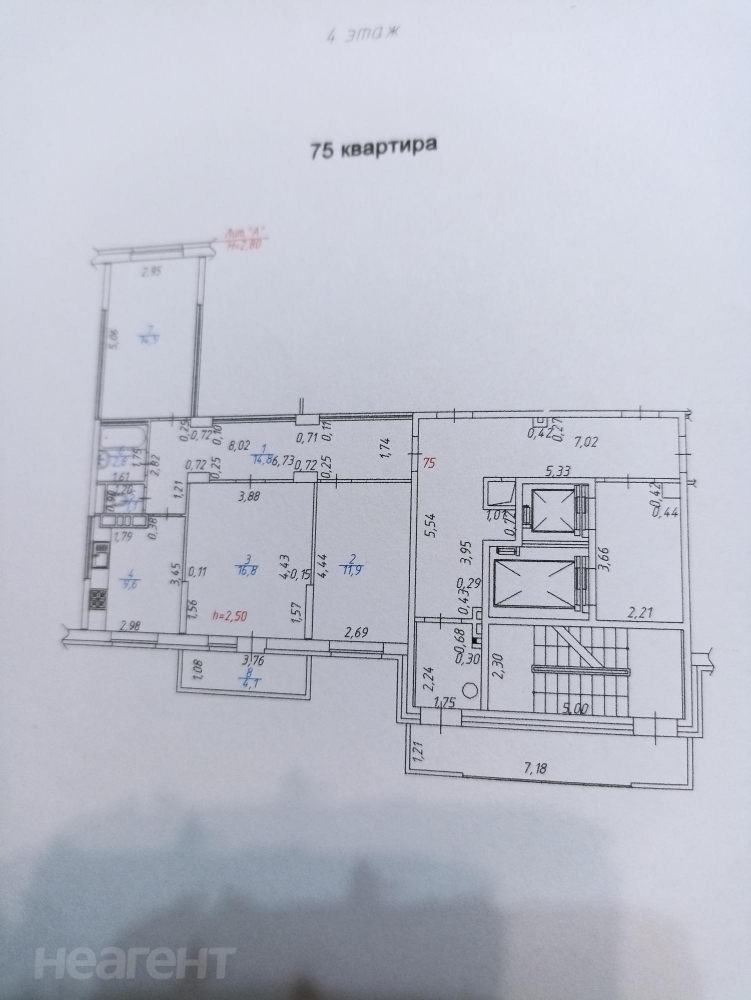 Продается 3-х комнатная квартира, 76 м²