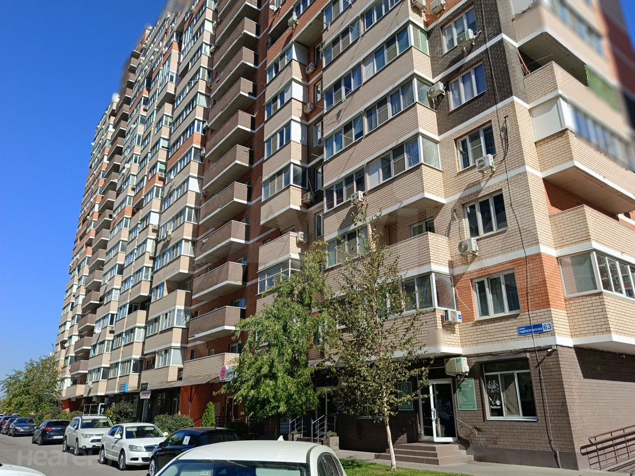 Продается 1-комнатная квартира, 24,3 м²