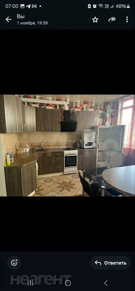 Сдается 1-комнатная квартира, 43 м²