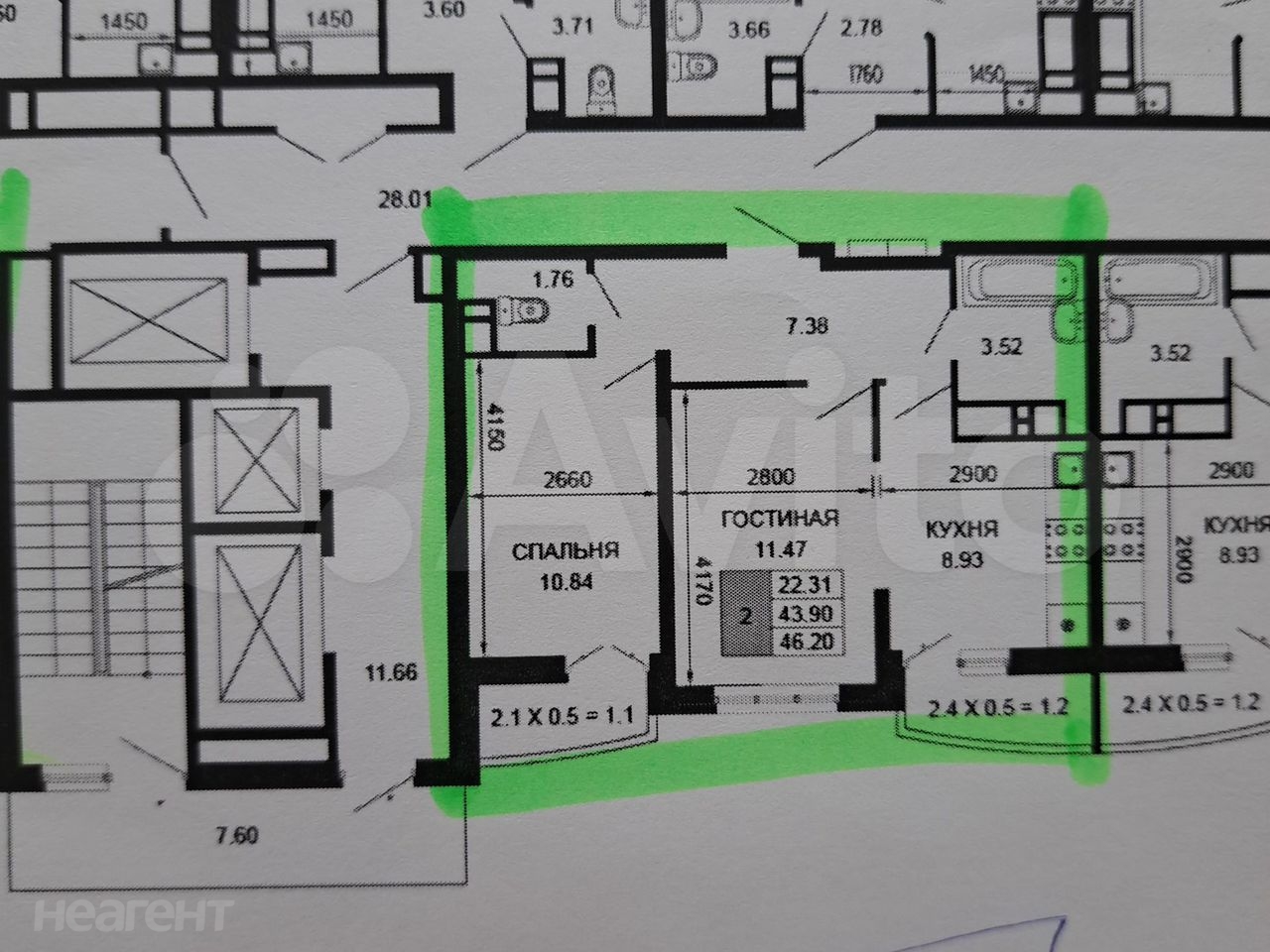 Продается 2-х комнатная квартира, 46 м²