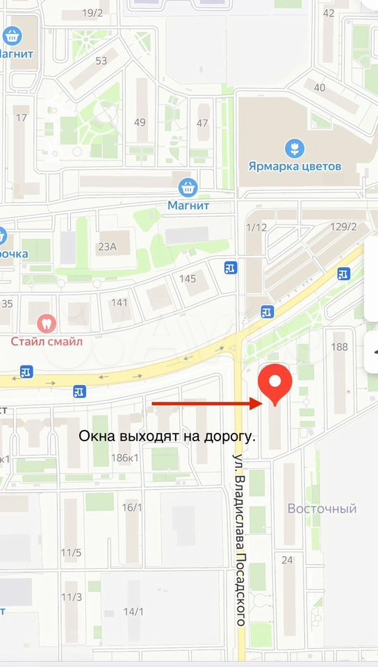 Сдается Нежилое помещение, 37 м²