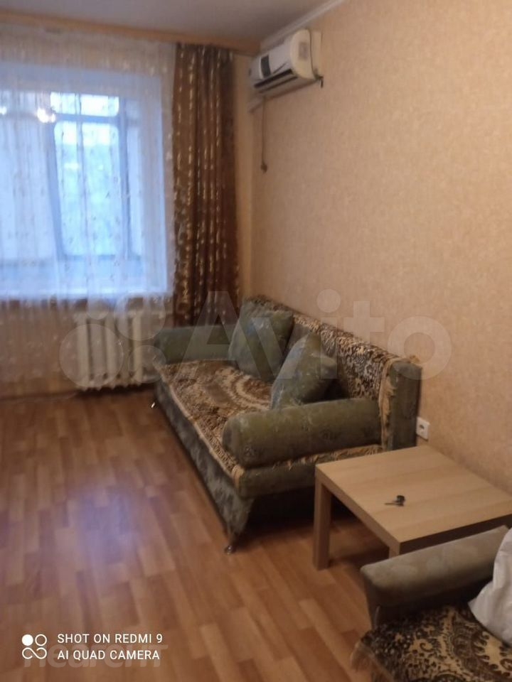 Продается 1-комнатная квартира, 29 м²