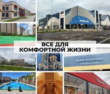 Сдается Многокомнатная квартира, 63 м²