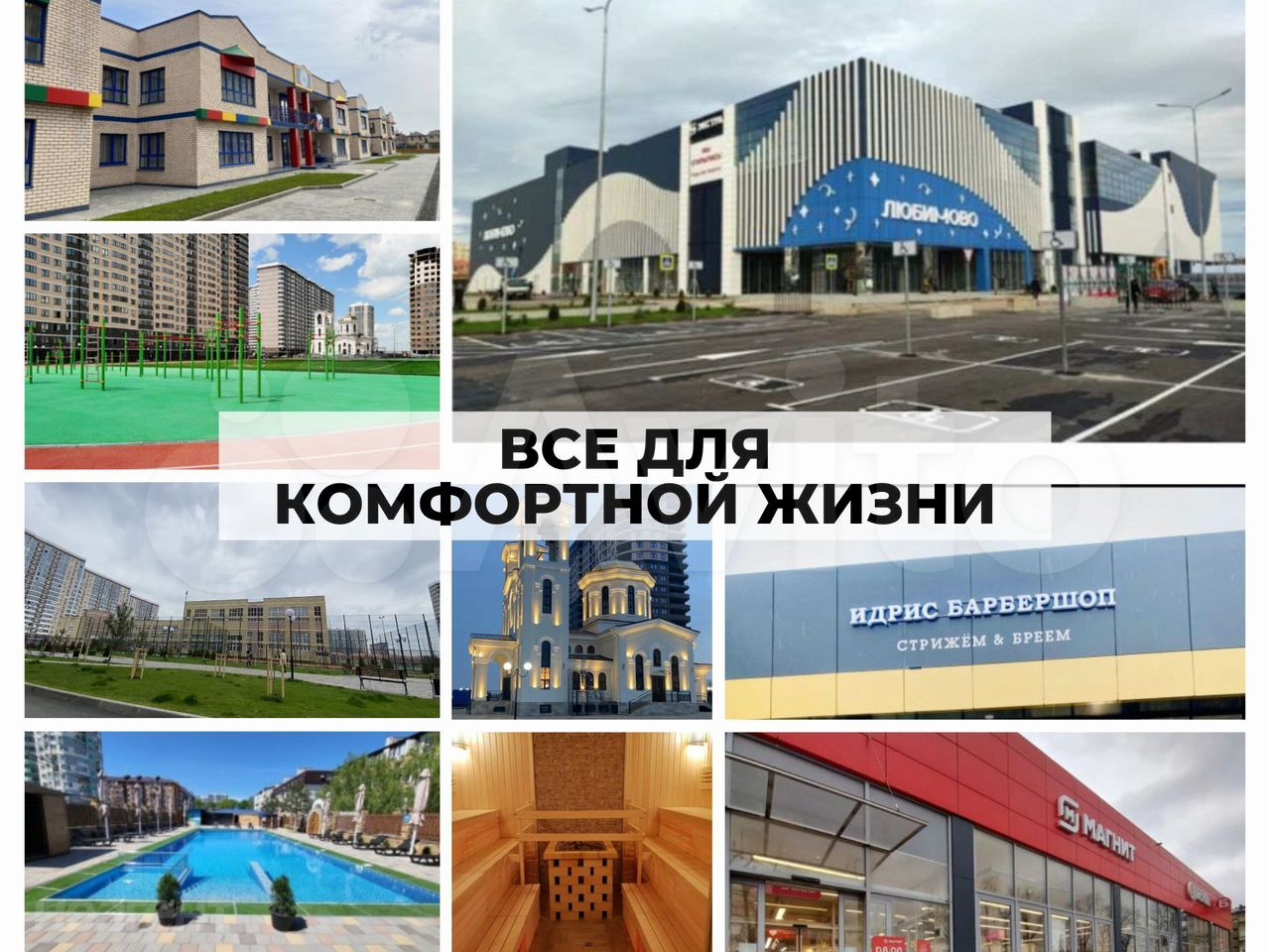 Сдается Многокомнатная квартира, 63 м²