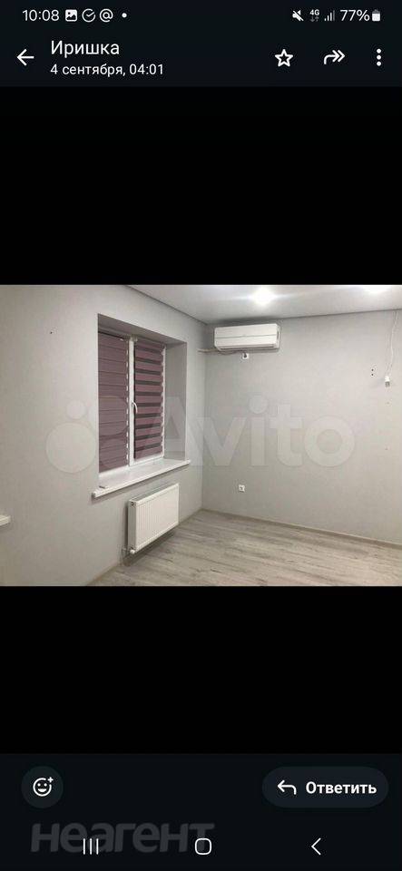 Продается 1-комнатная квартира, 31 м²