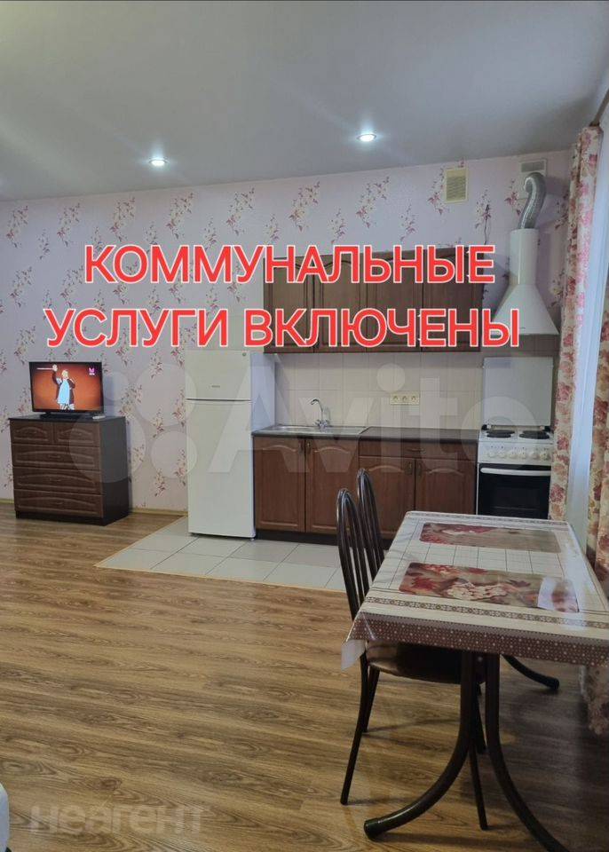 Сдается 1-комнатная квартира, 38 м²