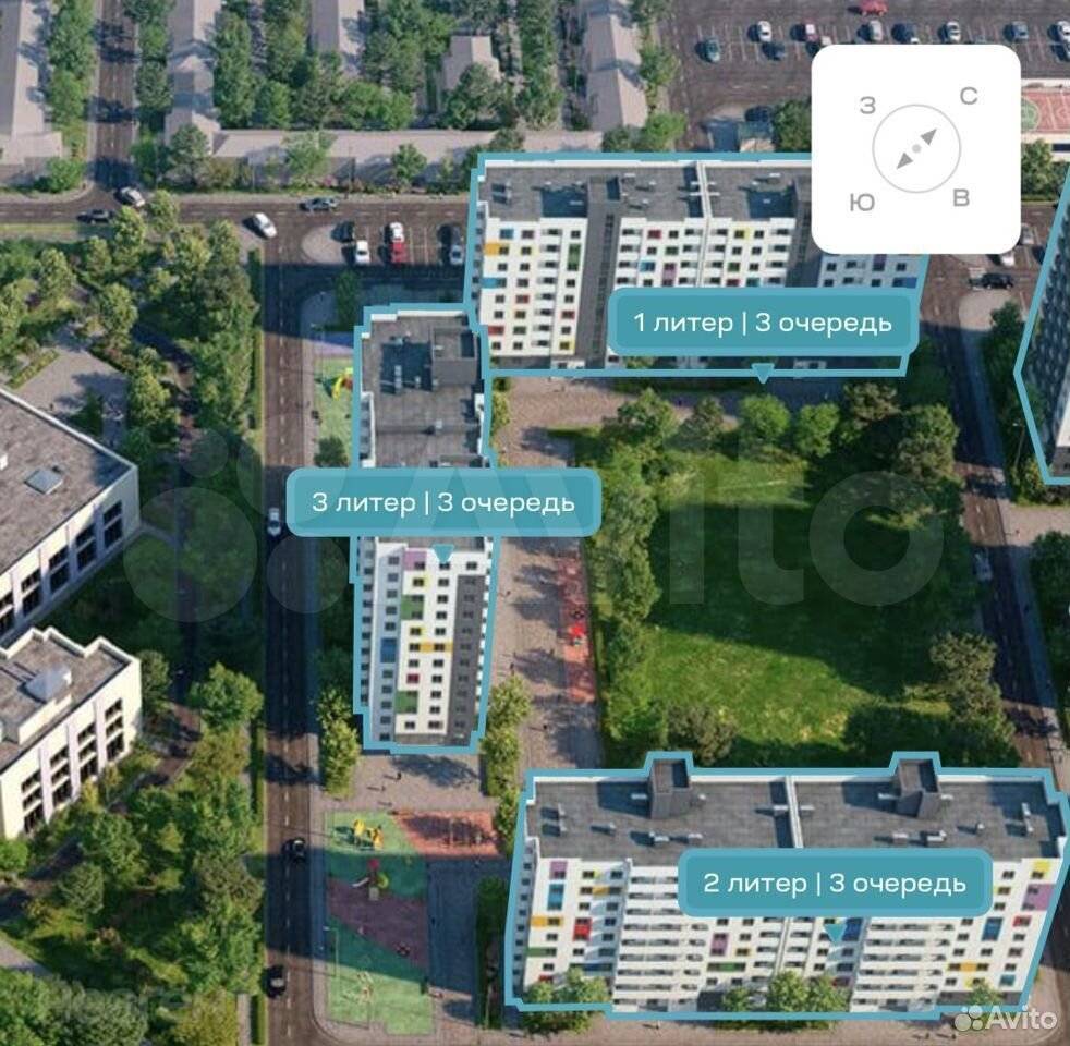 Продается 2-х комнатная квартира, 53,3 м²