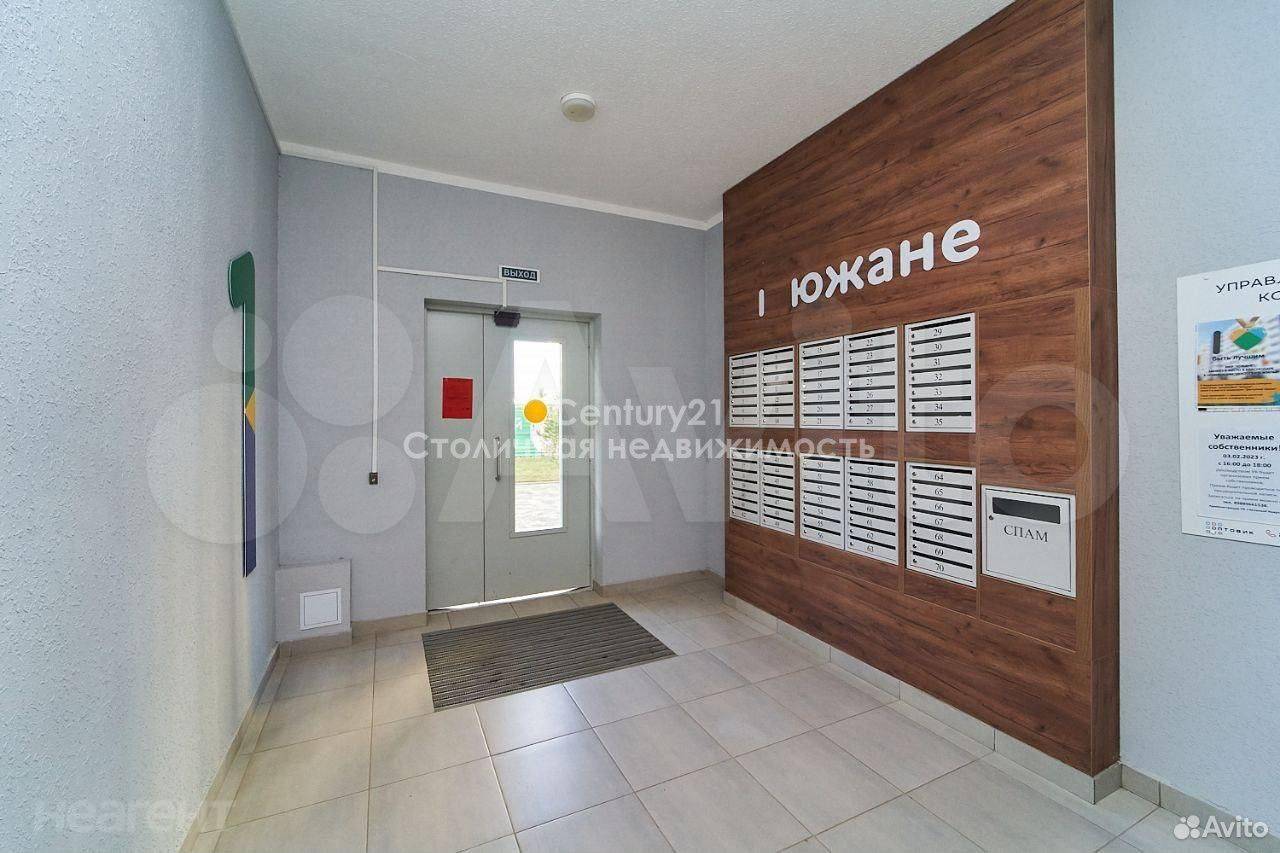 Продается 2-х комнатная квартира, 53,3 м²