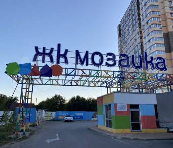 Продается 1-комнатная квартира, 25 м²