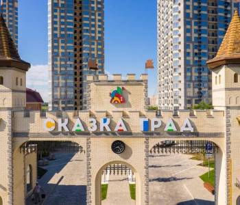 Продается 1-комнатная квартира, 37,5 м²