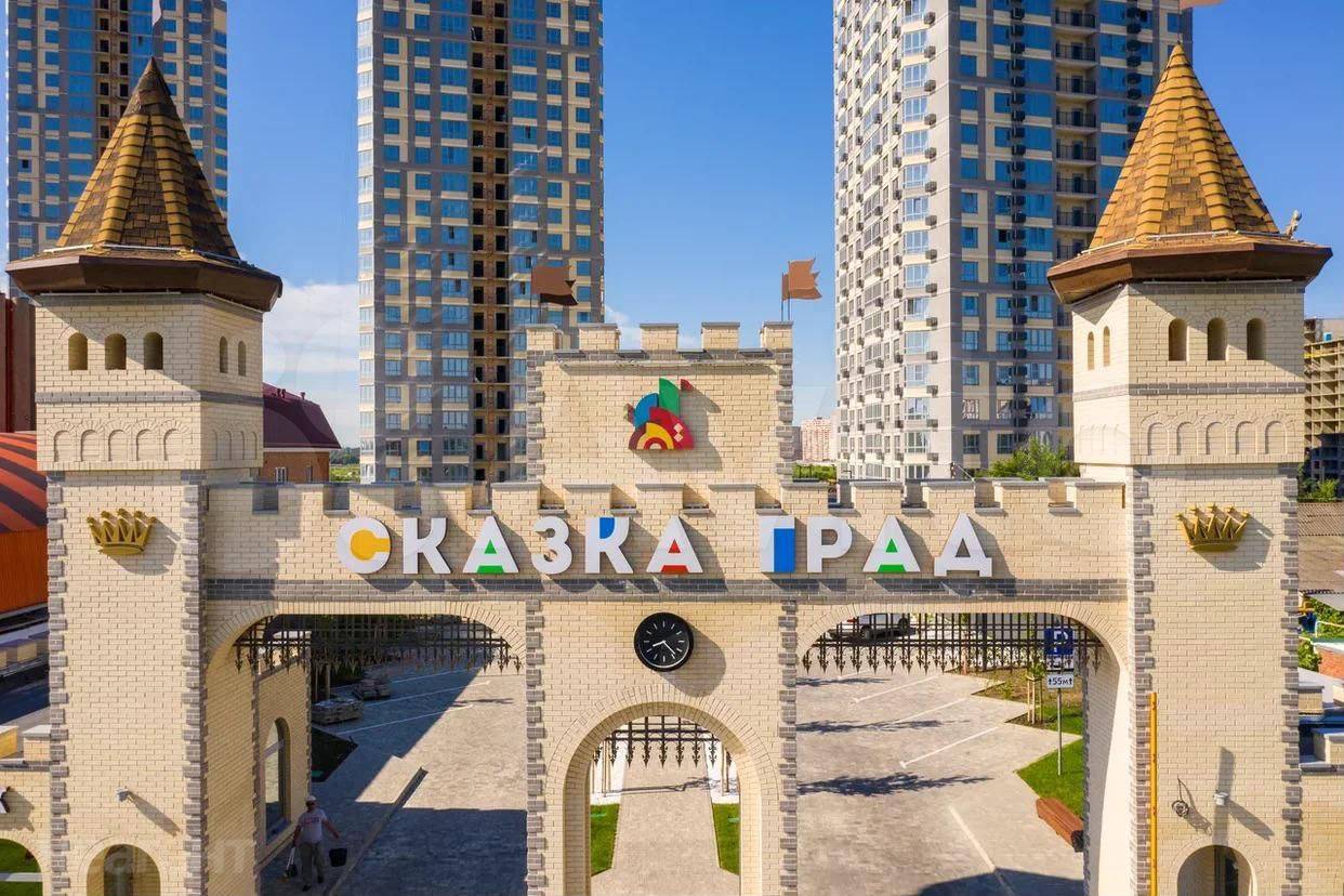 Продается 1-комнатная квартира, 37,5 м²