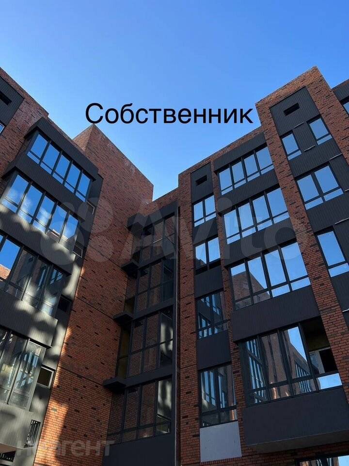 Продается 1-комнатная квартира, 37,5 м²