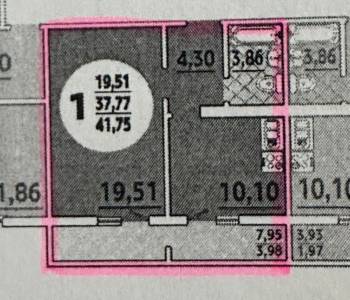 Продается 1-комнатная квартира, 41,75 м²