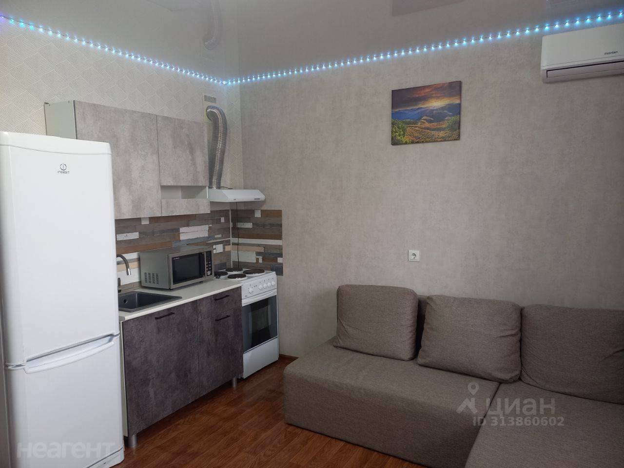 Сдается 1-комнатная квартира, 25 м²