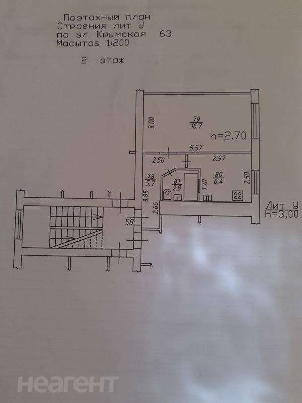 Продается 1-комнатная квартира, 31 м²