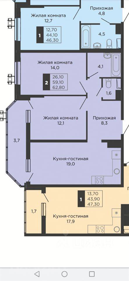 Продается 2-х комнатная квартира, 61,3 м²