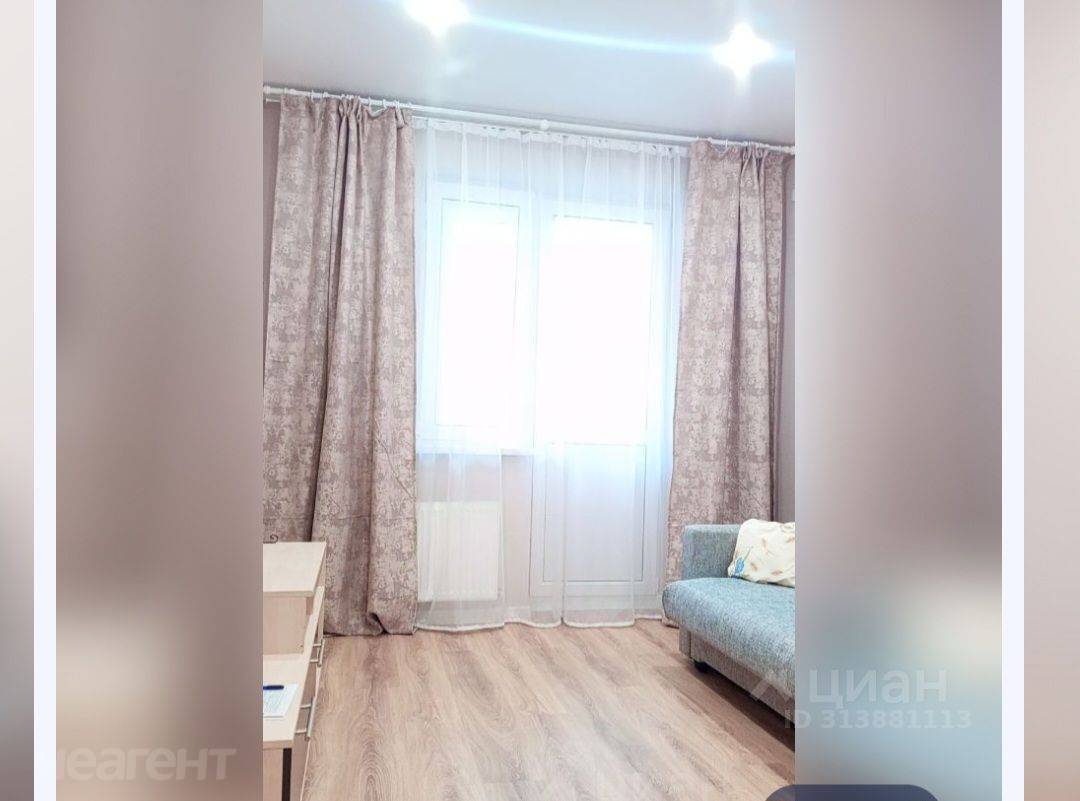 Сдается 1-комнатная квартира, 25,5 м²