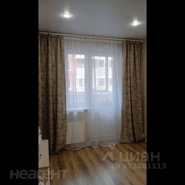 Сдается 1-комнатная квартира, 25,5 м²