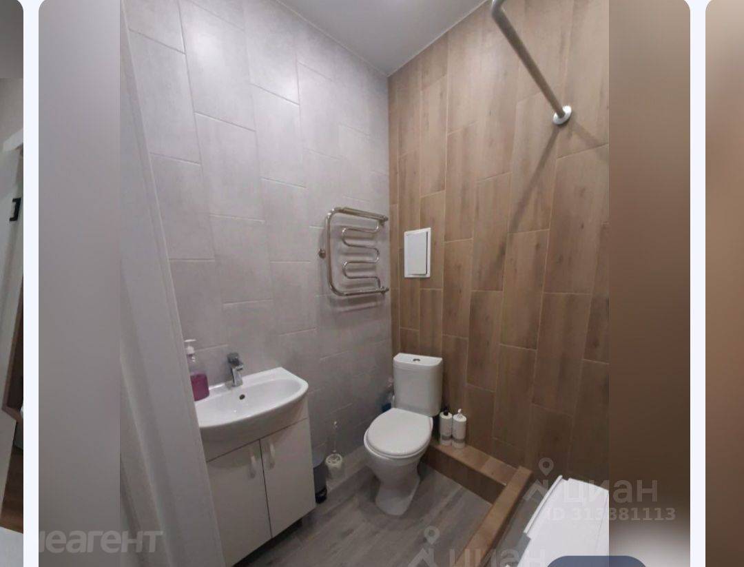 Сдается 1-комнатная квартира, 25,5 м²