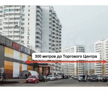 Продается Нежилое помещение, 37 м²