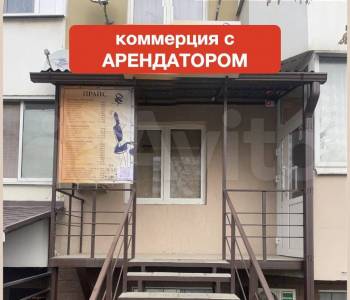 Продается Нежилое помещение, 37 м²