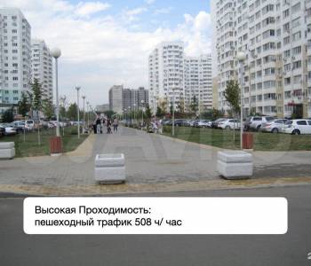 Продается Нежилое помещение, 37 м²