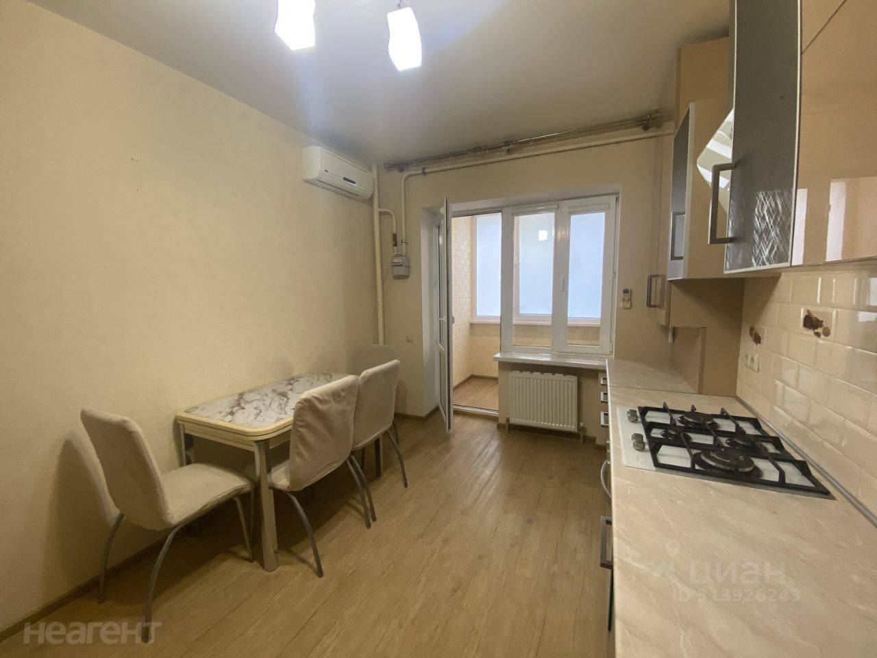 Продается 2-х комнатная квартира, 63 м²