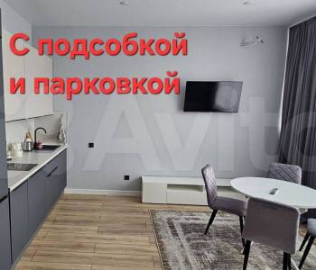 Сдается 1-комнатная квартира, 31 м²