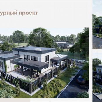 Продается Участок, 600 м²