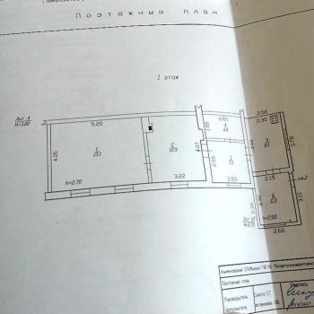 Продается 2-х комнатная квартира, 59,9 м²