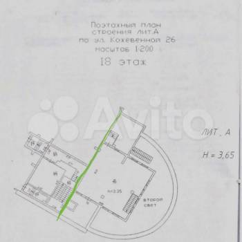 Продается 3-х комнатная квартира, 226 м²