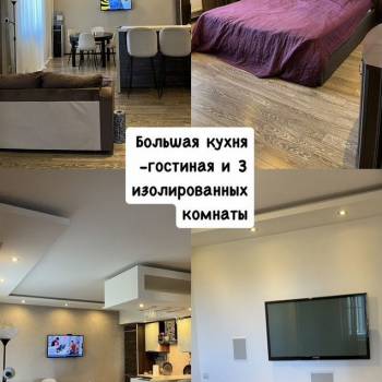 Продается 3-х комнатная квартира, 104,2 м²