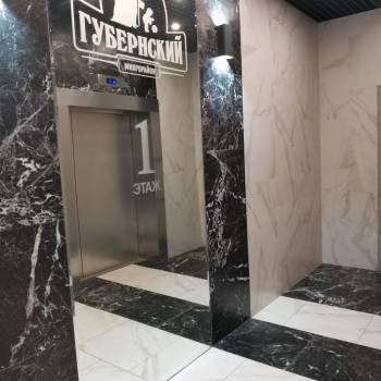 Продается 3-х комнатная квартира, 110 м²