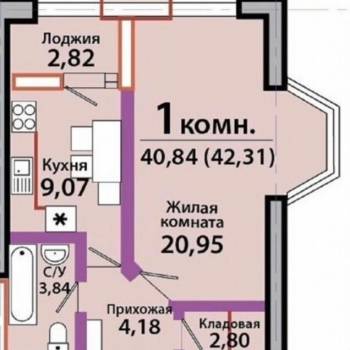 Сдается 1-комнатная квартира, 43 м²