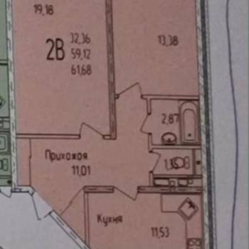 Продается 2-х комнатная квартира, 61,7 м²