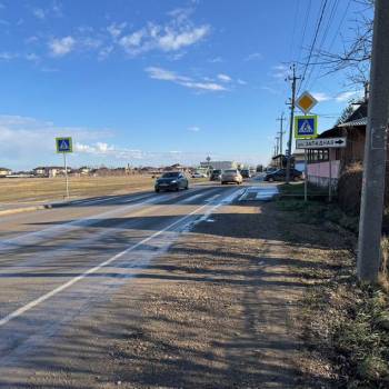 Продается Участок, 410 м²