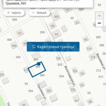 Продается Участок, 410 м²