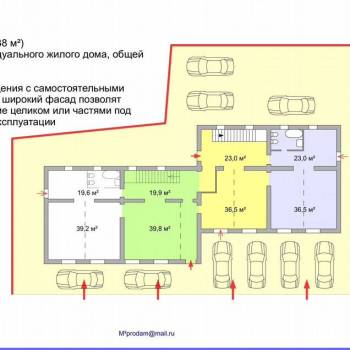 Продается Участок, 730 м²