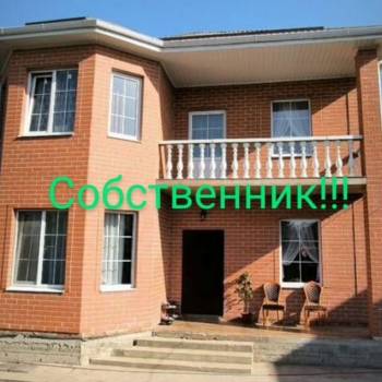 Продается Дом, 180 м²