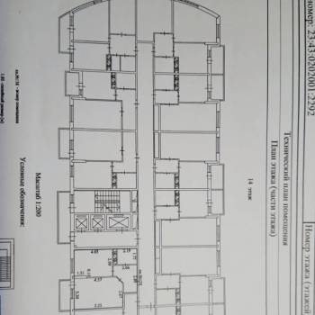 Сдается 1-комнатная квартира, 40 м²