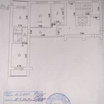 Продается 3-х комнатная квартира, 59 м²