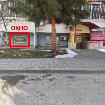 Сдается Нежилое помещение, 20 м²