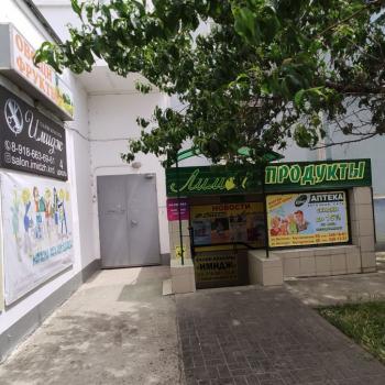 Сдается Нежилое помещение, 20 м²