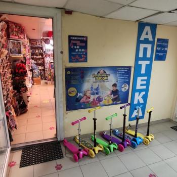 Сдается Нежилое помещение, 20 м²