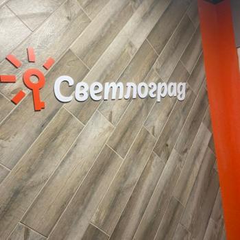 Сдается 2-х комнатная квартира, 48 м²