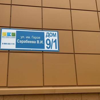 Продается 2-х комнатная квартира, 59,3 м²