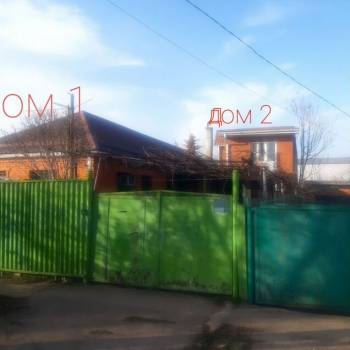 Продается Дом, 170 м²