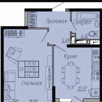 Продается 1-комнатная квартира, 44 м²