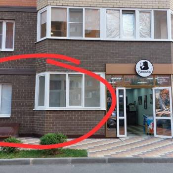 Продается 1-комнатная квартира, 40 м²