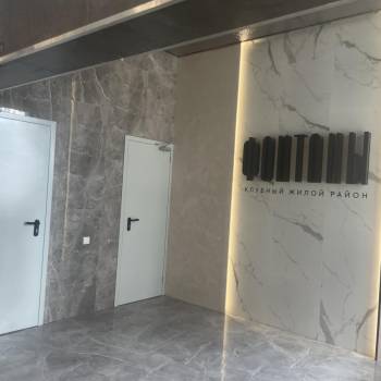 Продается 1-комнатная квартира, 30,11 м²